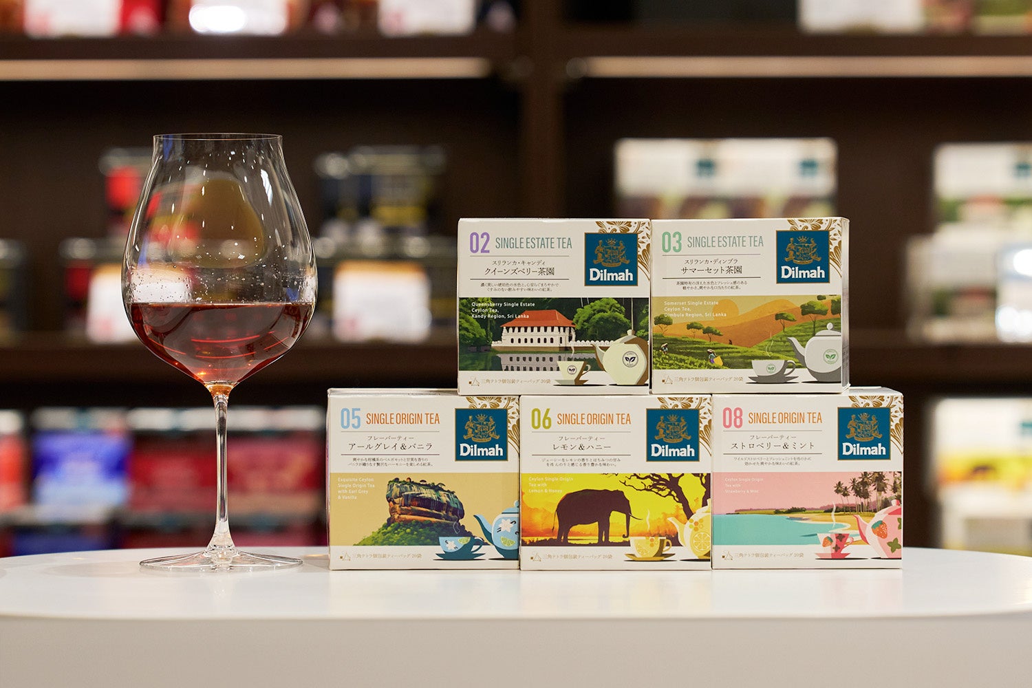 スリランカ発・セイロンティーブランド「Dilmah（ディルマ）」が阪急うめだ本店に期間限定“初”登場