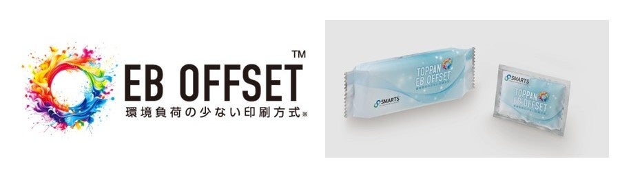 北海道札幌市イオンモール札幌平岡に「出張カキ小屋」参上！ ５月２２日〜期間限定開催中！《 宮城県産殻付き牡蠣が一盛り８８０円!! 》