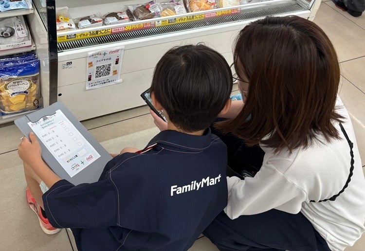 TOPPAN、日本初 EBオフセット印刷を用いた軟包装パッケージの量産を開始