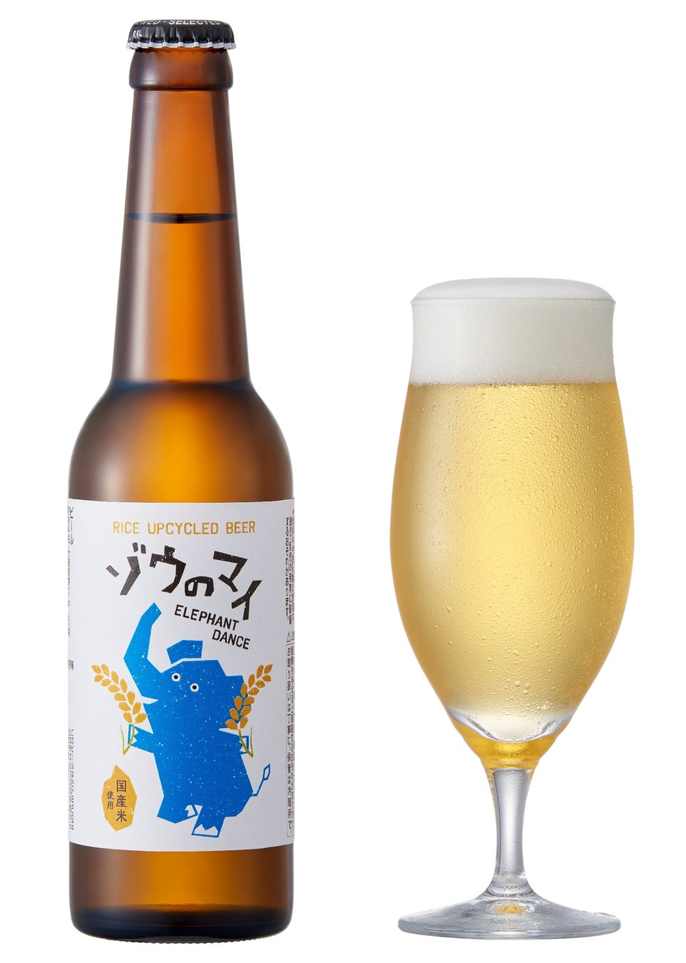 サッポロ生ビール黒ラベル「埼玉西武ライオンズ応援缶」5月19日(火)数量限定発売