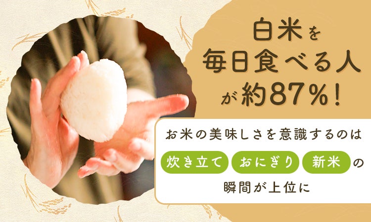 【金賞W受賞！】ジャパニーズウイスキー「林太郎 ミズナラカスク」とクラフト・ジン「因伯人（IMPACT）」がアジア最大級の酒類品評会『TWSC 2026』で金賞受賞