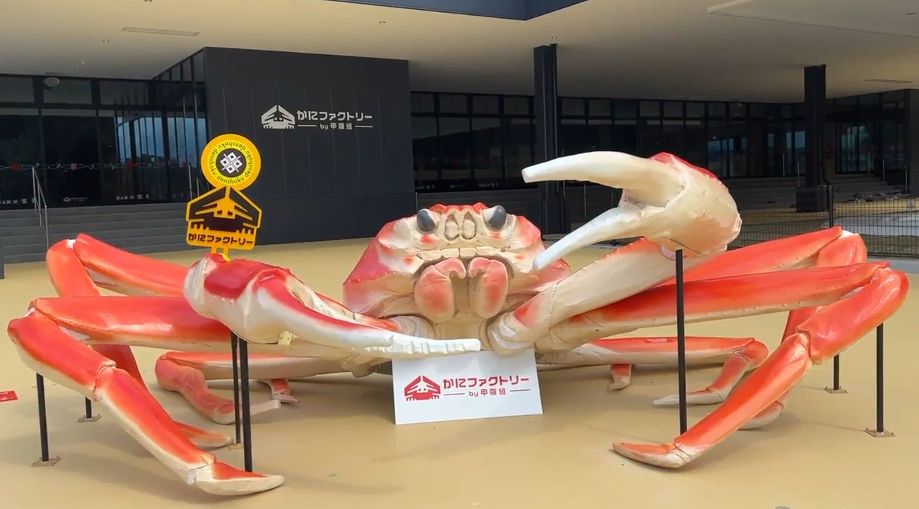 「移動スーパーとくし丸 いなげや35号車」伊勢原市・厚木市で開業のお知らせ
