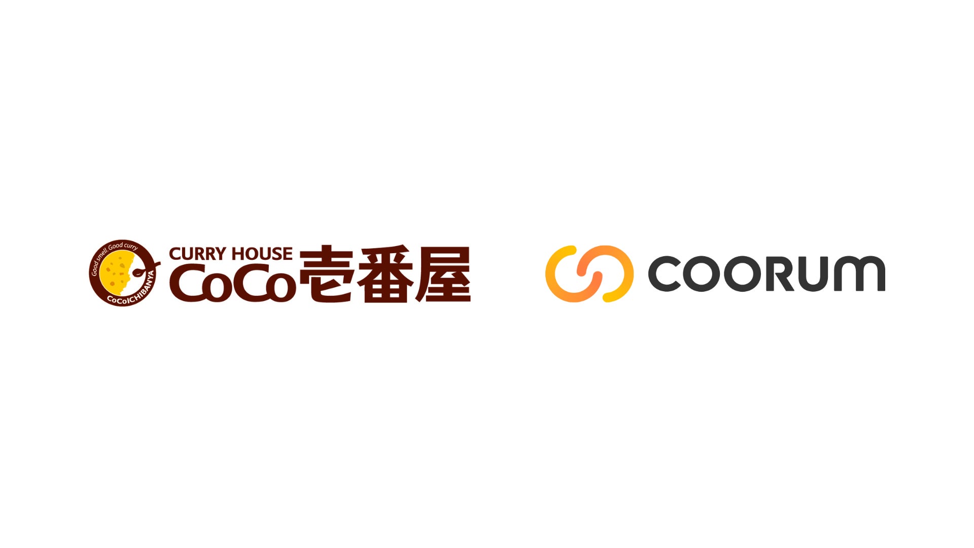 おふろcafe 白寿の湯が2026年5月29日に食事メニューを大幅リニューアル！　埼玉の和牛や陸上養殖うなぎなど、周辺地域の食材を使ったメニューがより充実