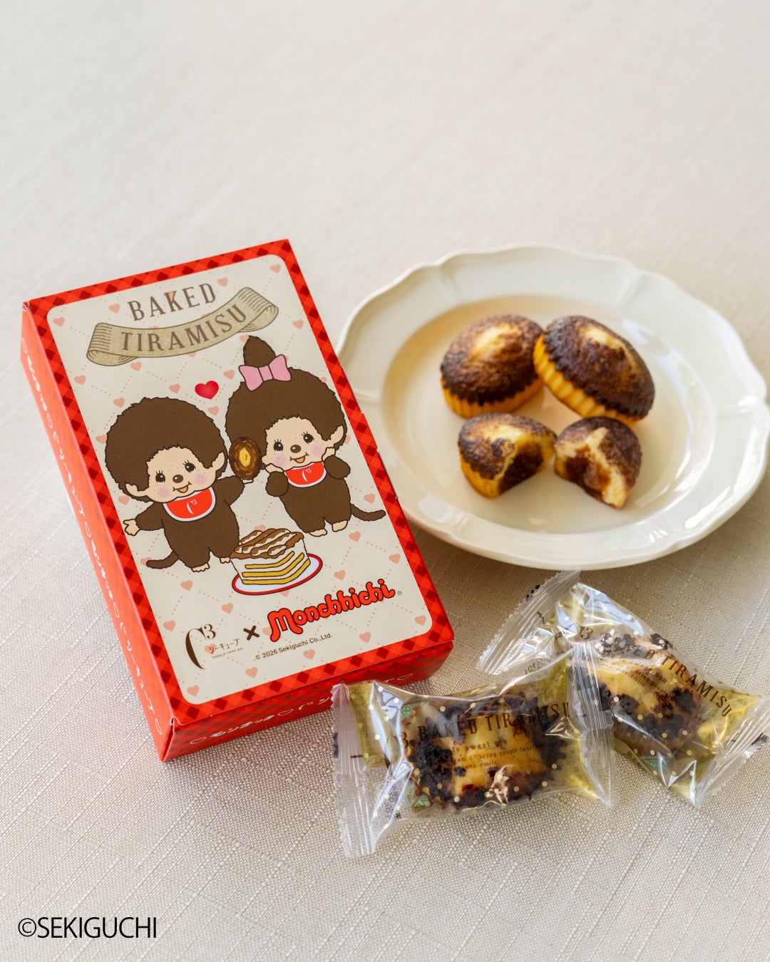 金色パッケージが目を引く特別なベビースター!厳選素材を使用した『ベビースターラーメン(こだわりチキン味)』、2026年5月18日より全国発売