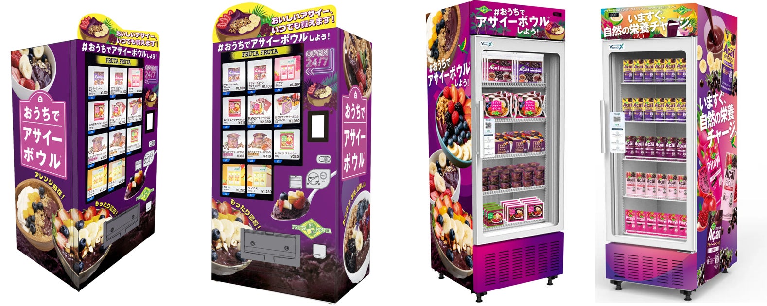 フルッタフルッタの冷凍自動販売機が4～6号機へ急拡大！ショーケース型も初導入しアリオ3店舗にて設置開始