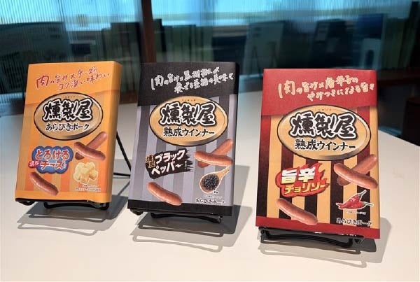 全英オープンゴルフ唯一の公式ウイスキー「ロッホローモンド」大会記念ボトルが5月26日より日本国内2,100本限定で発売