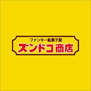 造り手とファンがつながる2日間【マンズワインGWパーティー2026】開催レポート