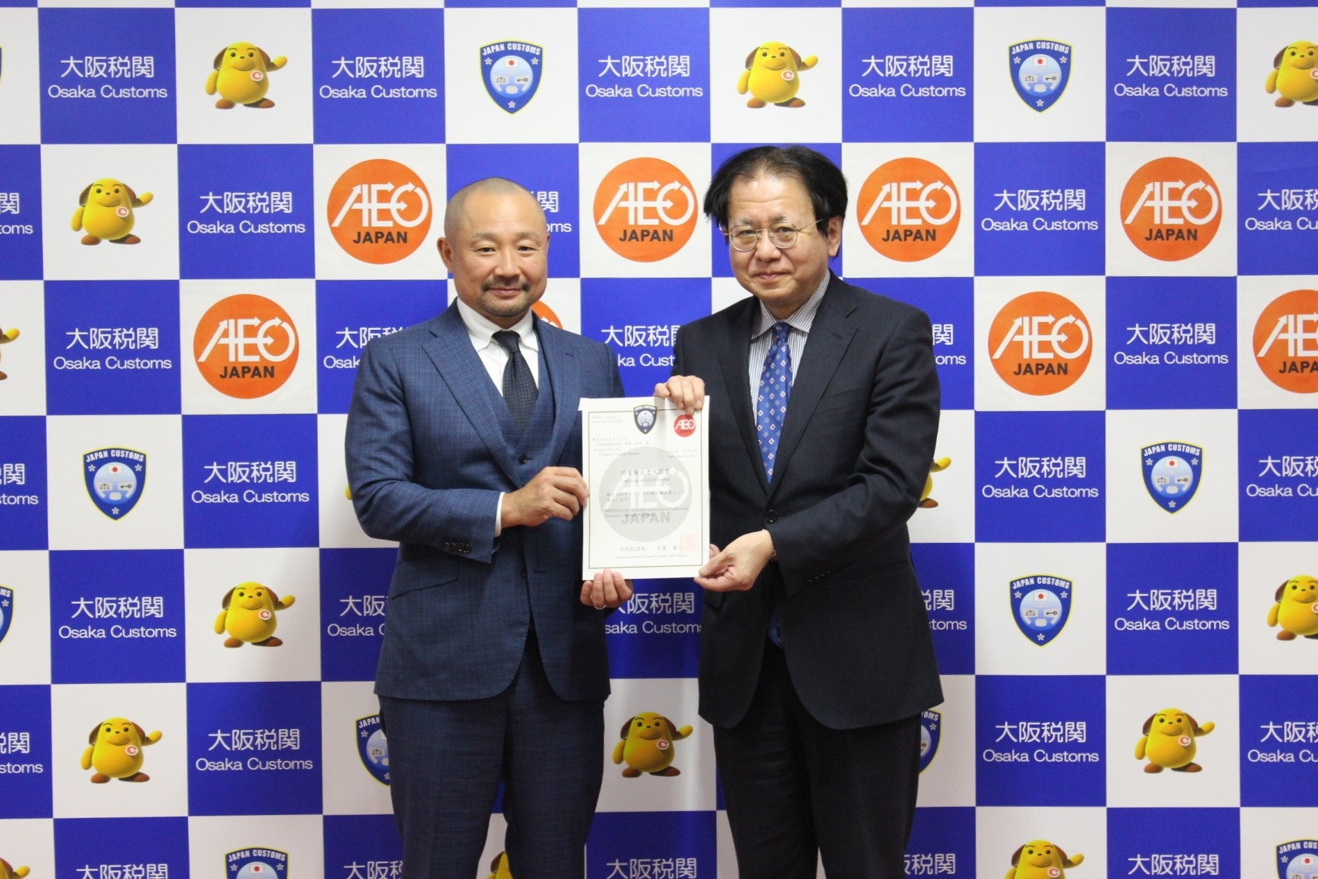 【誕生30周年】銀河高原ビールがミニチュアに!「銀河高原ビール ミニチュアキーチェーン」2026年7月 全国発売