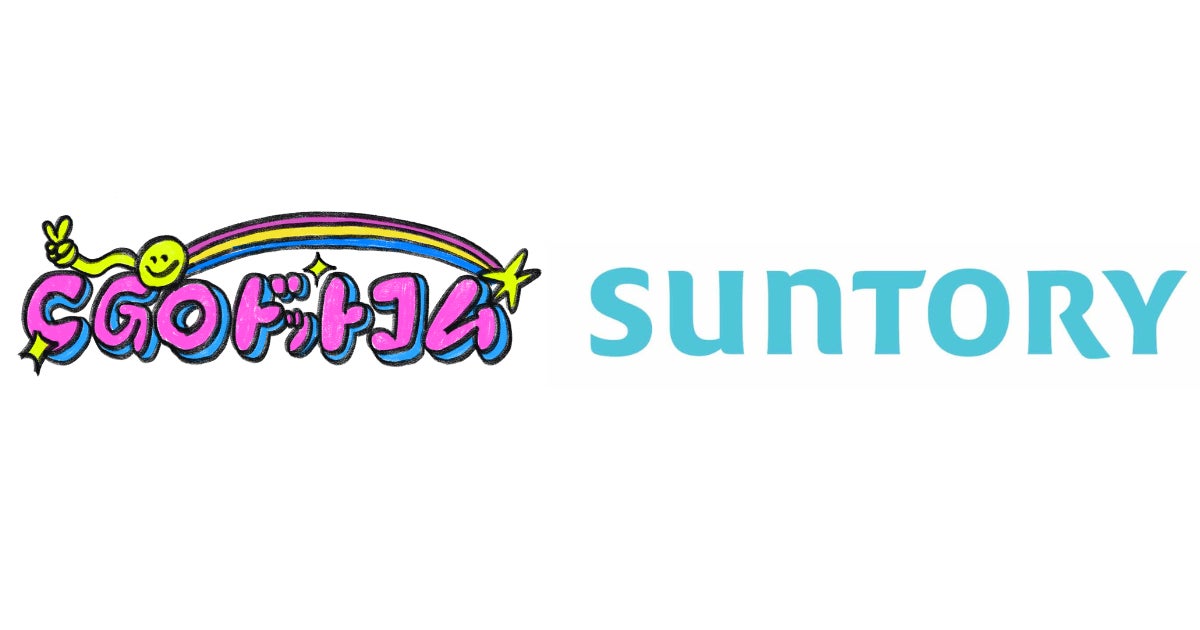 【夏季限定】心ゆくまで、涼を味わう。ふうふや鶴見店で「うどん食べ放題」が5/21解禁！