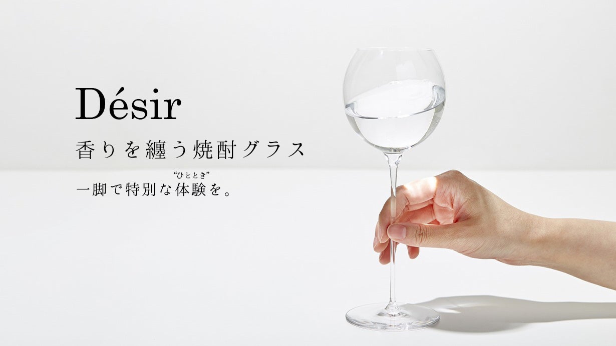韓国で人気のカフェメニュー「アシャッチュ」のピーチとマンゴー2商品が新登場！アイスティー×エスプレッソの新感覚ドリンク！