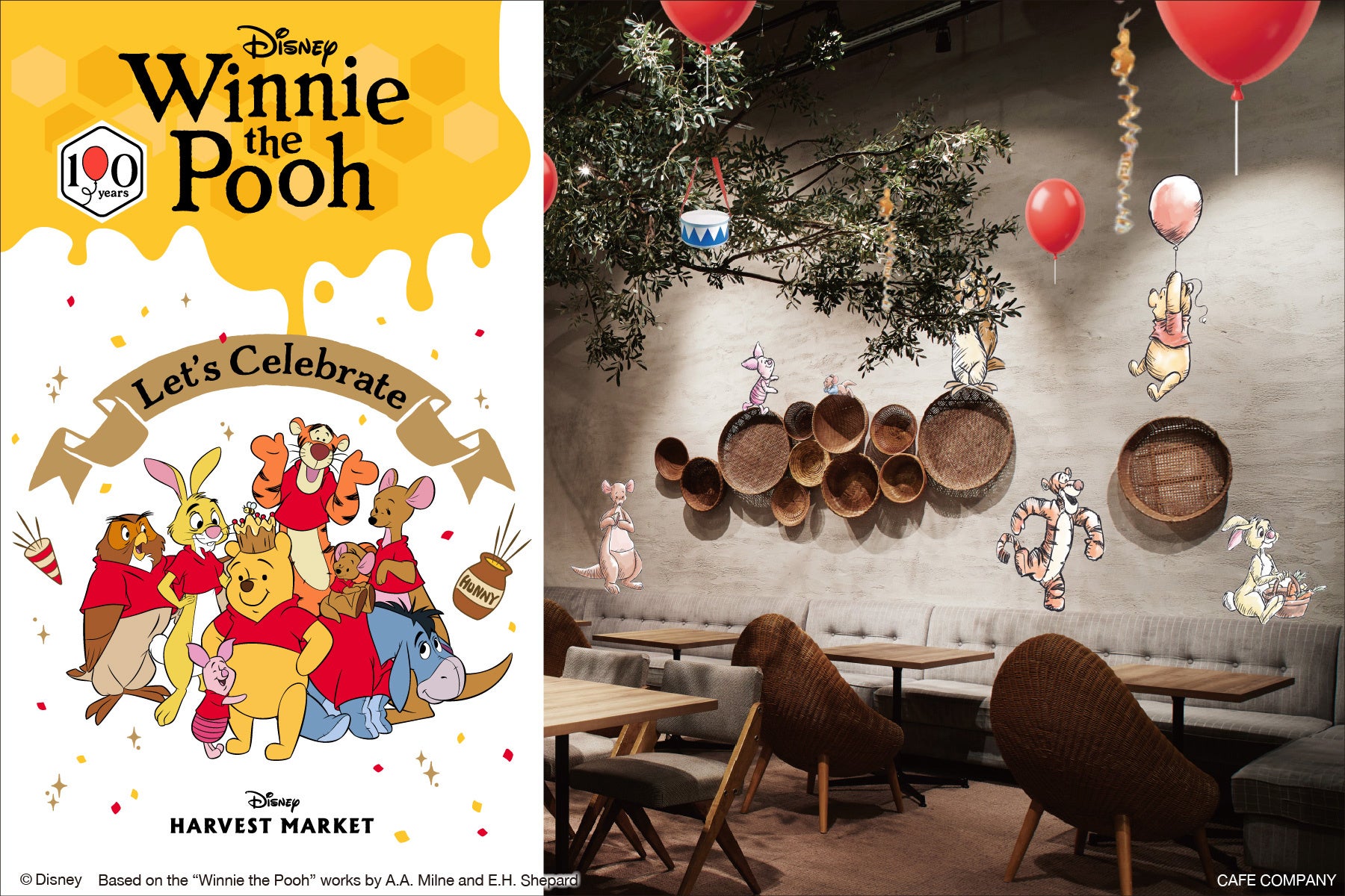 【ディズニーの世界観で楽しむカフェ＆ギフトショップ】「Disney HARVEST MARKET」で「くまのプーさん」原作100周年を記念してスペシャルイベントを開催。