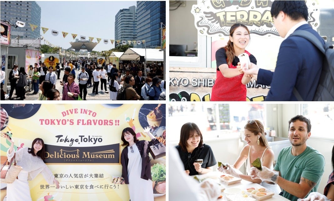 来場者数過去最多！約6.5万人を記録！一度は訪れたい予約困難店や人気飲食店が集結した東京の多彩な食の魅力を味わい尽くす３日間『Tokyo Tokyo Delicious Museum 2026』