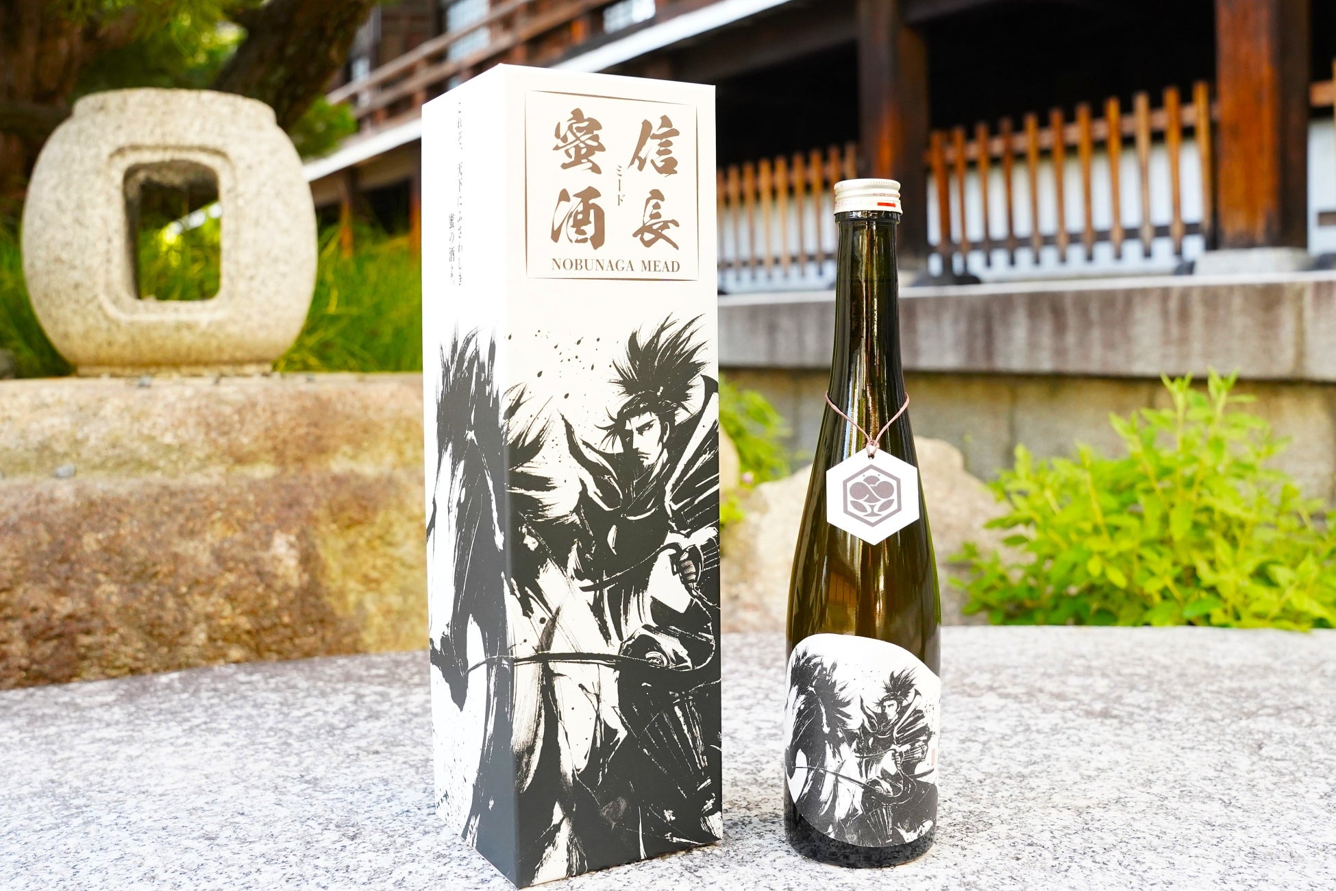 6月2日 本能寺の変の日に解禁。織田信長をモチーフにしたミード（蜂蜜酒）を京都蜂蜜酒醸造所が発売
