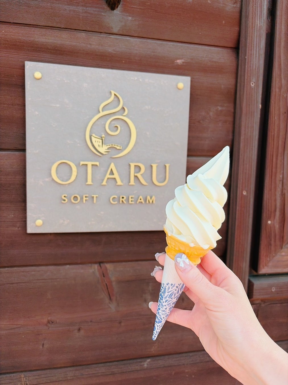 「小樽を、ひと巻き。」小樽の素材にこだわったソフトクリーム店「OTARU SOFTCREAM」 朝里川温泉郷に5月20日OPEN！
