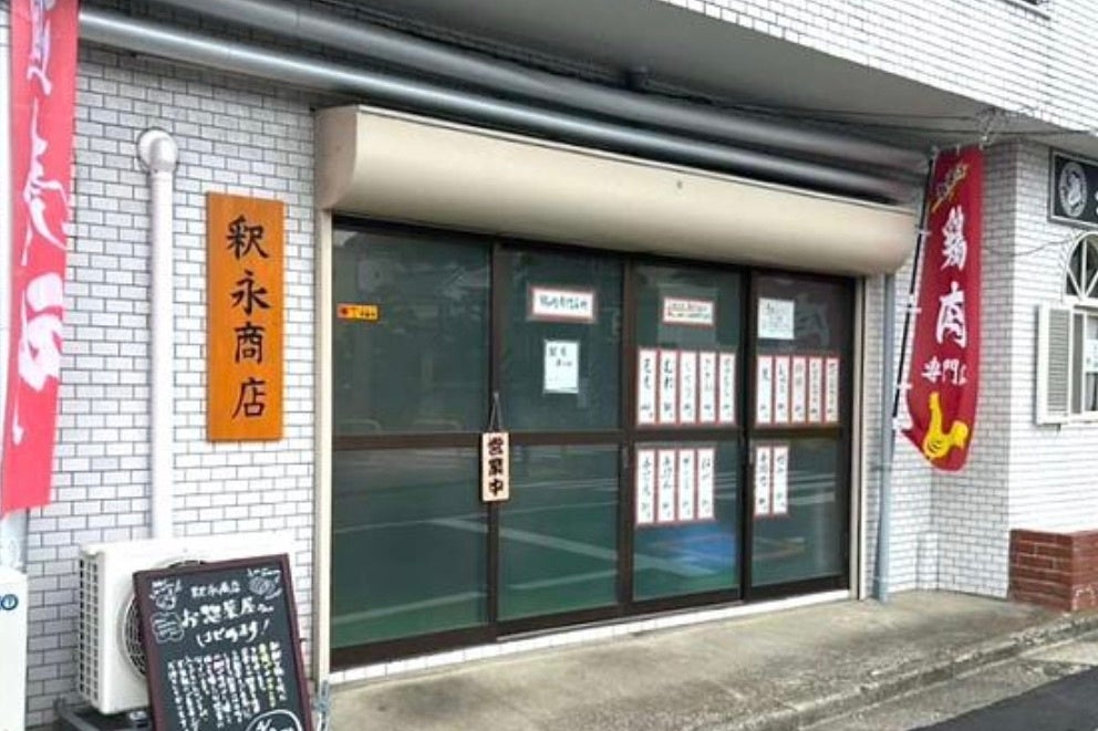 【タンメントナリ】“最強の冷し”降臨。濃厚胡麻だれ×パクチーが織りなす「パクチー油淋鶏冷し」5月22日(金)より全店で販売開始!