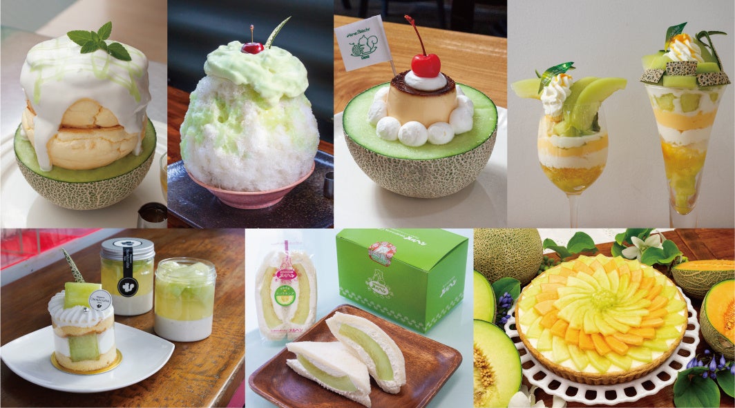 初夏を彩る、みずみずしい緑。茨城県ブランドメロン「イバラキング」が、麗しいタルトやフルーツサンドに！都内を中心に43店舗でメロンフェア開催
