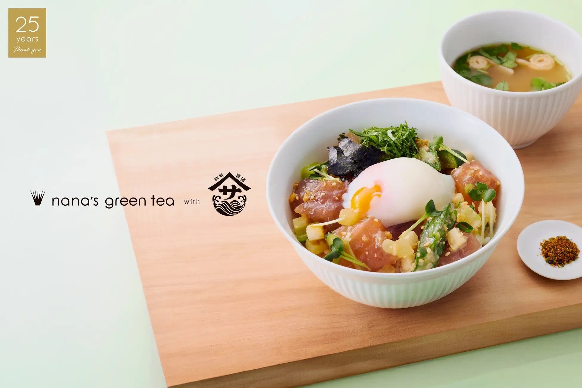 nana’s green tea、天然もち鮪を“和風ユッケ仕立て”で味わう　夏限定どんぶりが5月27日より登場！