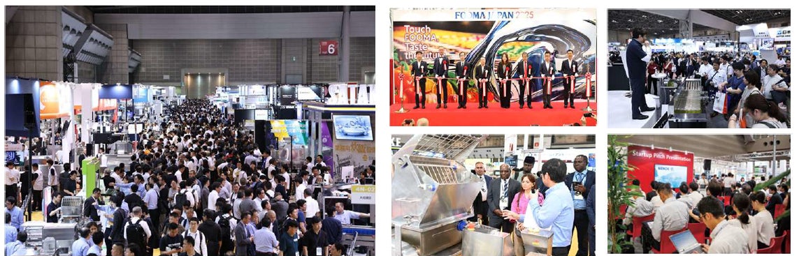 世界最大級の食品製造総合展 「FOOMA JAPAN 2026」 2026年6月2日(火)～ 6月5日(金)東京ビッグサイトにて開催（西展示棟1～4ホール／東展示棟1～3、7・8ホール）