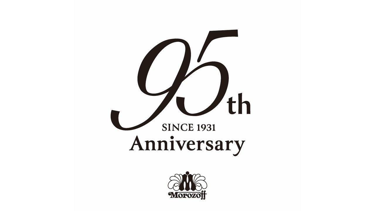 ２０２６年８月８日　モロゾフ株式会社は創立９５周年を迎えます