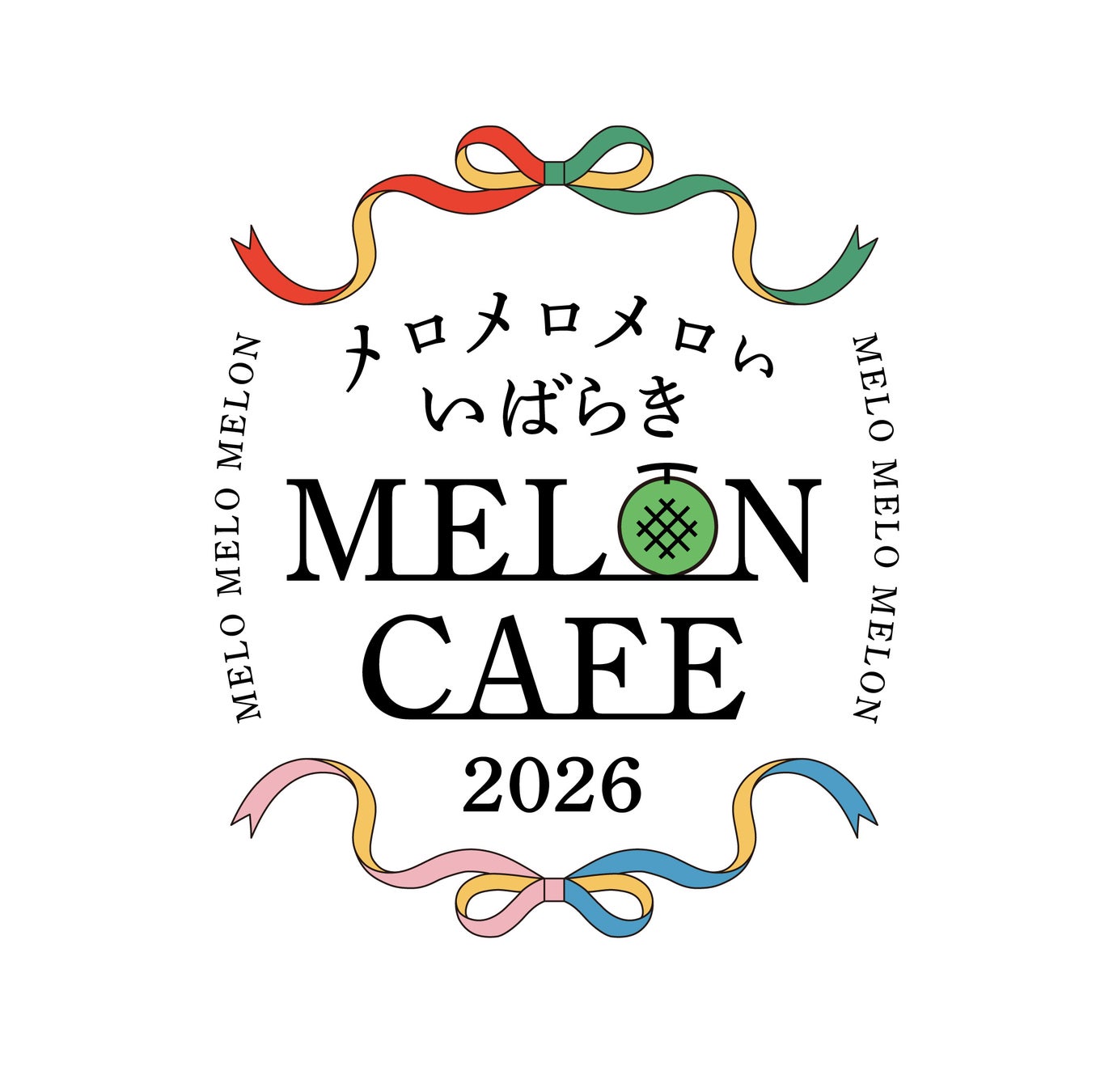 【石井食品】玉ねぎ配合率60%※1「千葉白子町の新玉ねぎを使った 素材を楽しむカレー」5月20日発売