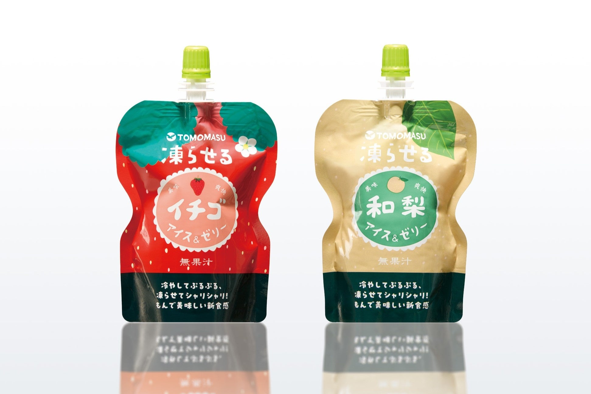 洋菓子店をルーツに持つ、行列必至のかき氷店「山ト氷」で、2026年の夏はパティスリー仕立てのかき氷を。