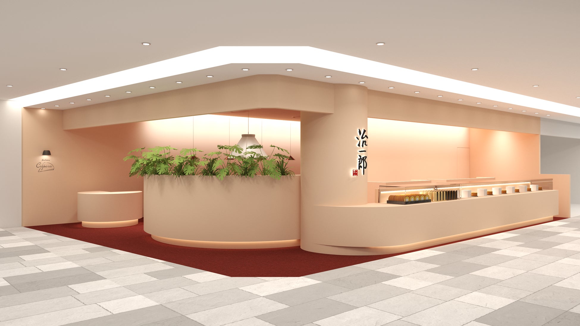 【治一郎】仙台駅直結　新業態のクレープリーを併設した店舗を2026年6月3日（水）エスパル仙台東館にオープン コピー