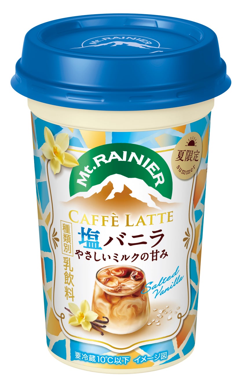 【夏の定番、今年も登場！】プリン本舗 夏季限定「大人の珈琲プリン」＆「瀬戸内レモンのプリン」を販売いたします！