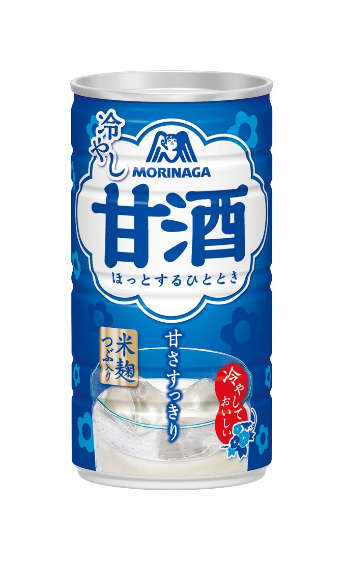 資生堂パーラーより、夏の限定デザインをまとった「ビスキュイ20枚入サマースリーブ」を発売！