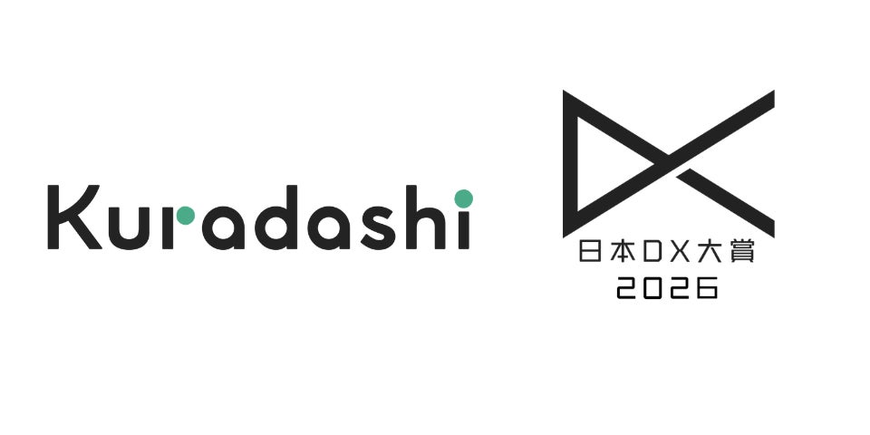 【熊本県初出店!】博多ラーメン専門店「幸ちゃんラーメン 熊本店」2026年5月24日(日)グランドオープン!!