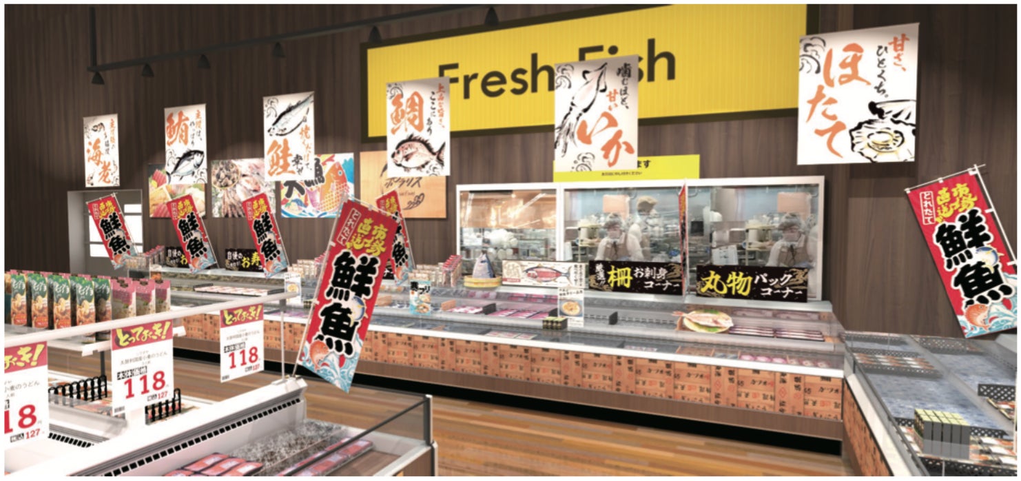 『炭焼 うな富士 栄HAERA店』2026年6月11日オープン ― 名古屋のど真ん中で味わう、炭焼うなぎの真髄 ―