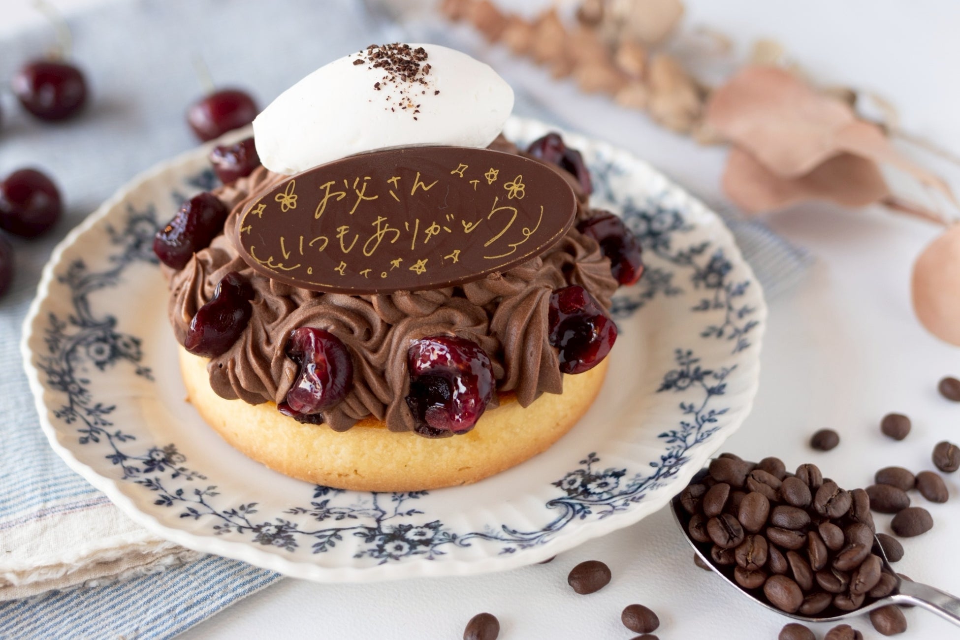 【DISHES and TART SAN】“いつもありがとう”の気持ちを伝える、父の日限定ホールタルトが登場！予約開始2026年6月1日～