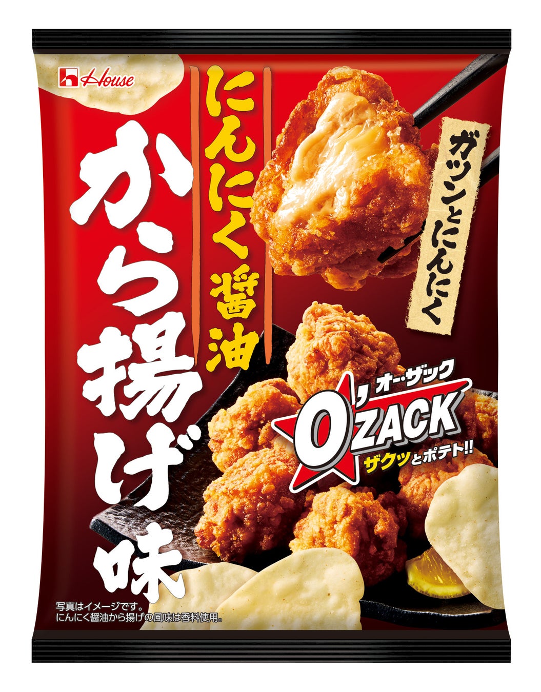 スナック菓子「オー・ザック」から、夏にぴったりのスタミナ食材“にんにく”の風味をきかせた醤油から揚げの味わいが楽しめる新フレーバーが登場！「オー・ザック」＜にんにく醤油から揚げ味＞