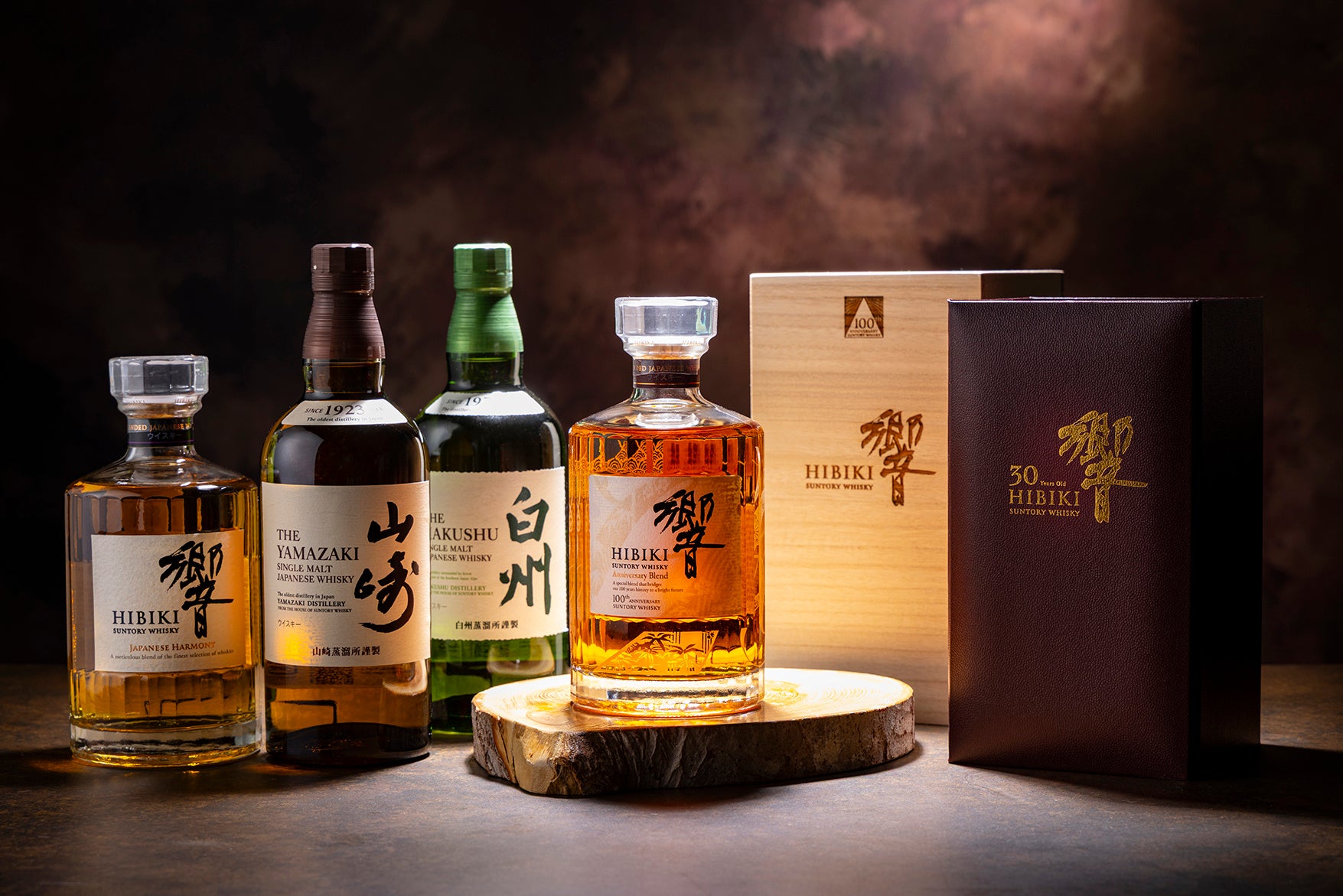 【プルマン東京田町】山崎・白州・響をそろえた『ジャパニーズウイスキーフェア』開催