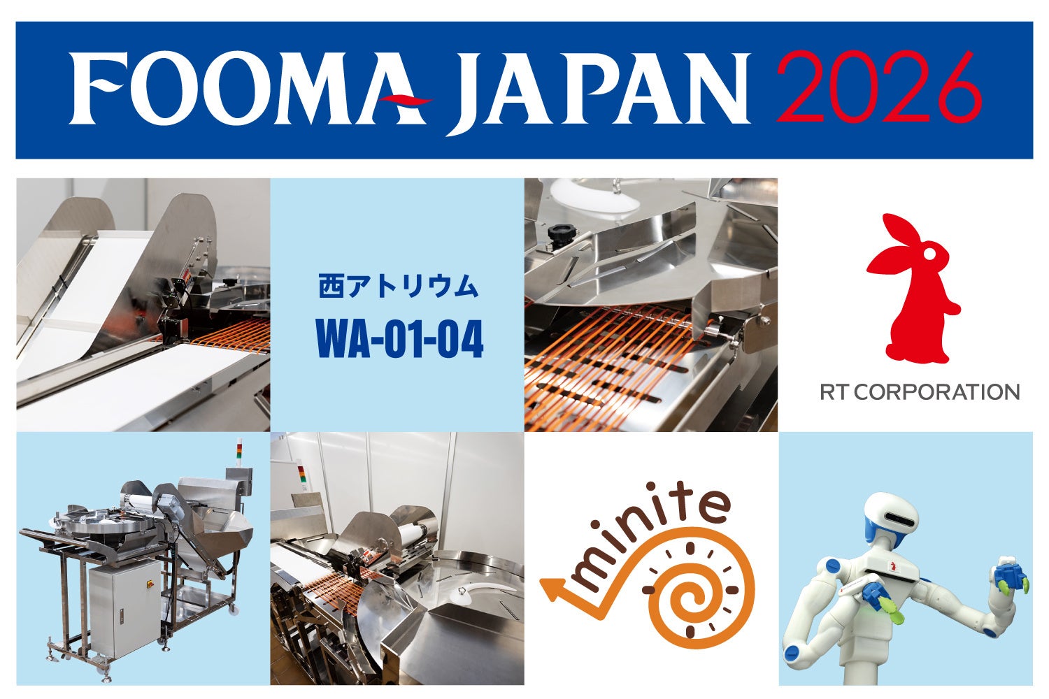 【かみむら牧場】 ~衝撃のワンコイン~ コスパ最強のお得な5日間限定企画!サラダバー+アイスバー+ドリンクバーが税込み500円で登場!おすすめ焼肉ランチ(2種)も1129(いい肉)円で販売!