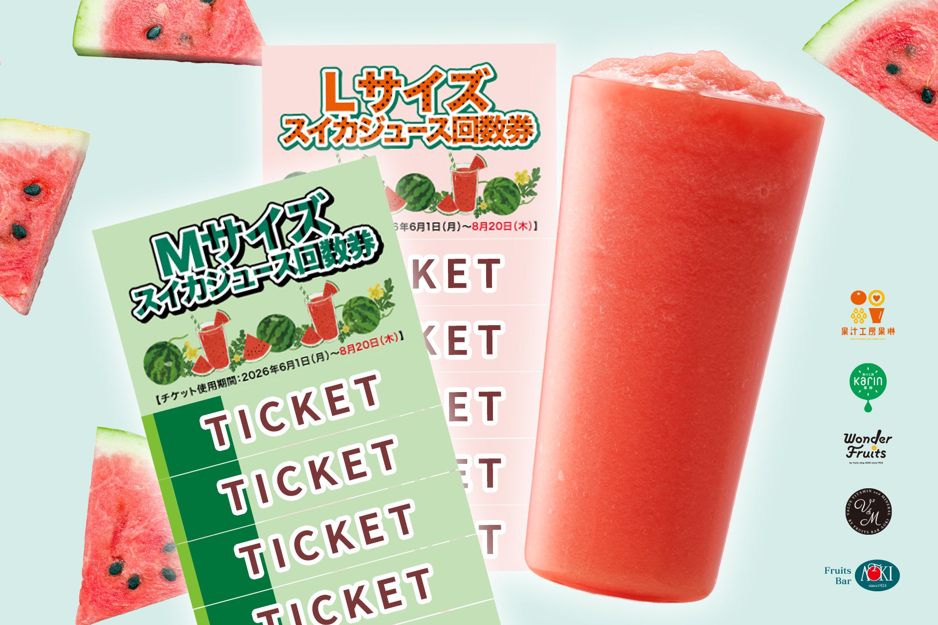 【エスパル仙台】～志賀 勝栄シェフ監修～「エスパル パンだらけ」開催！