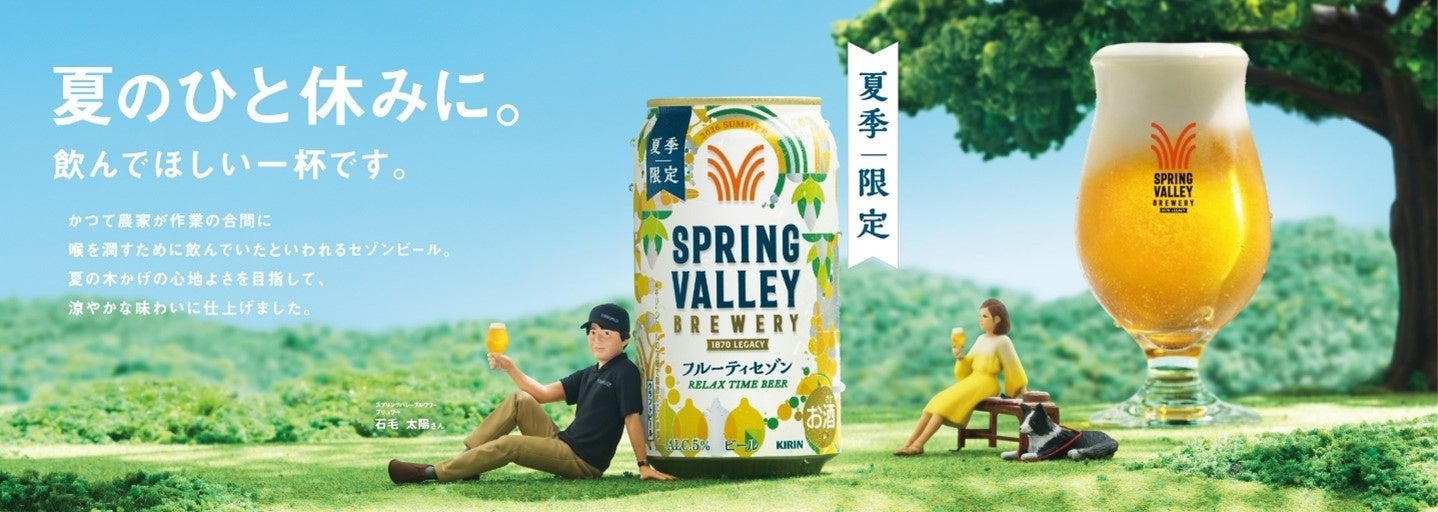 【新商品】“パイ生地がおいしすぎる” の声から誕生！アップルパイ専門店がつくる、パイ生地が主役のおやつ♪ザクザク食感の「スティックパイ」