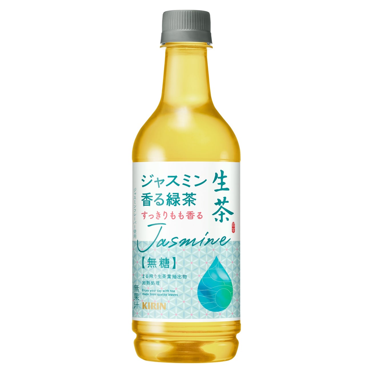 夏の一休みに、喉を潤し涼やかな気持ちになれる	夏限定「SPRING VALLEY BREWERY フルーティセゾン（期間限定）」を新発売