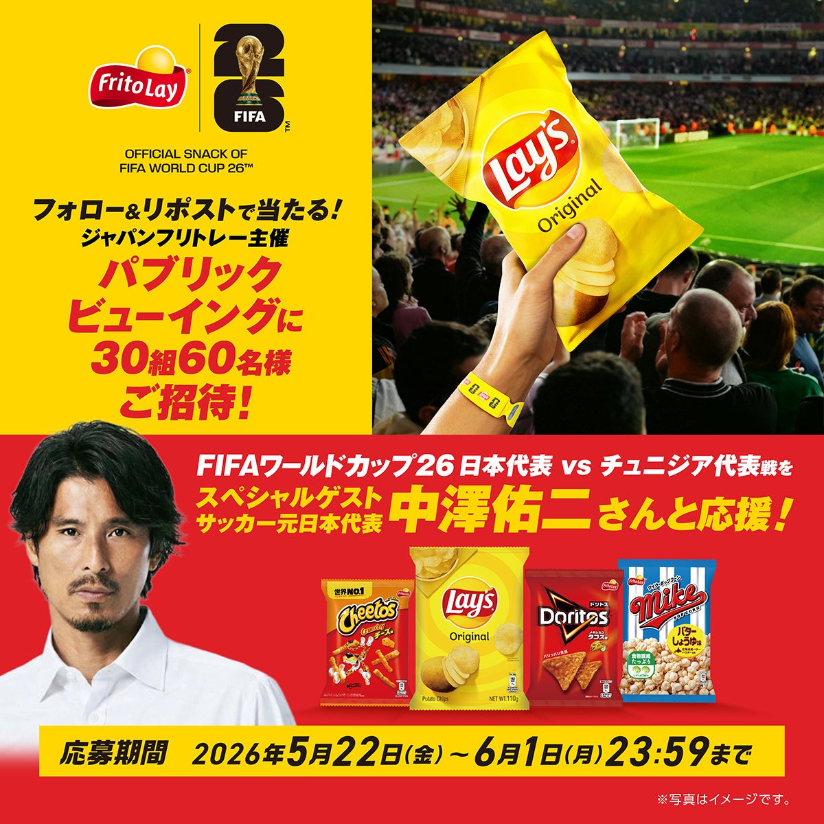 ハンドドリップで楽しむ上質な時間を贈る「選べる父の日ギフト」　ドトール オンラインショップ限定で5月22日より予約開始