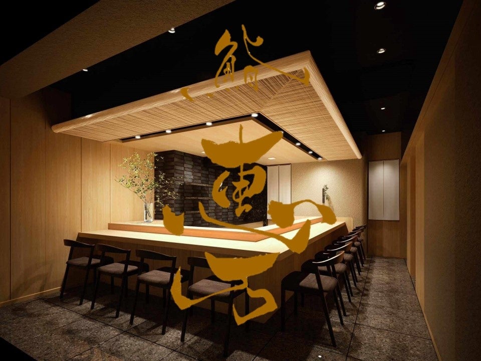 【田町鮨 惠万】２周年記念の感謝を込めて特別価格＆特典付きコースを期間限定でご案内！
