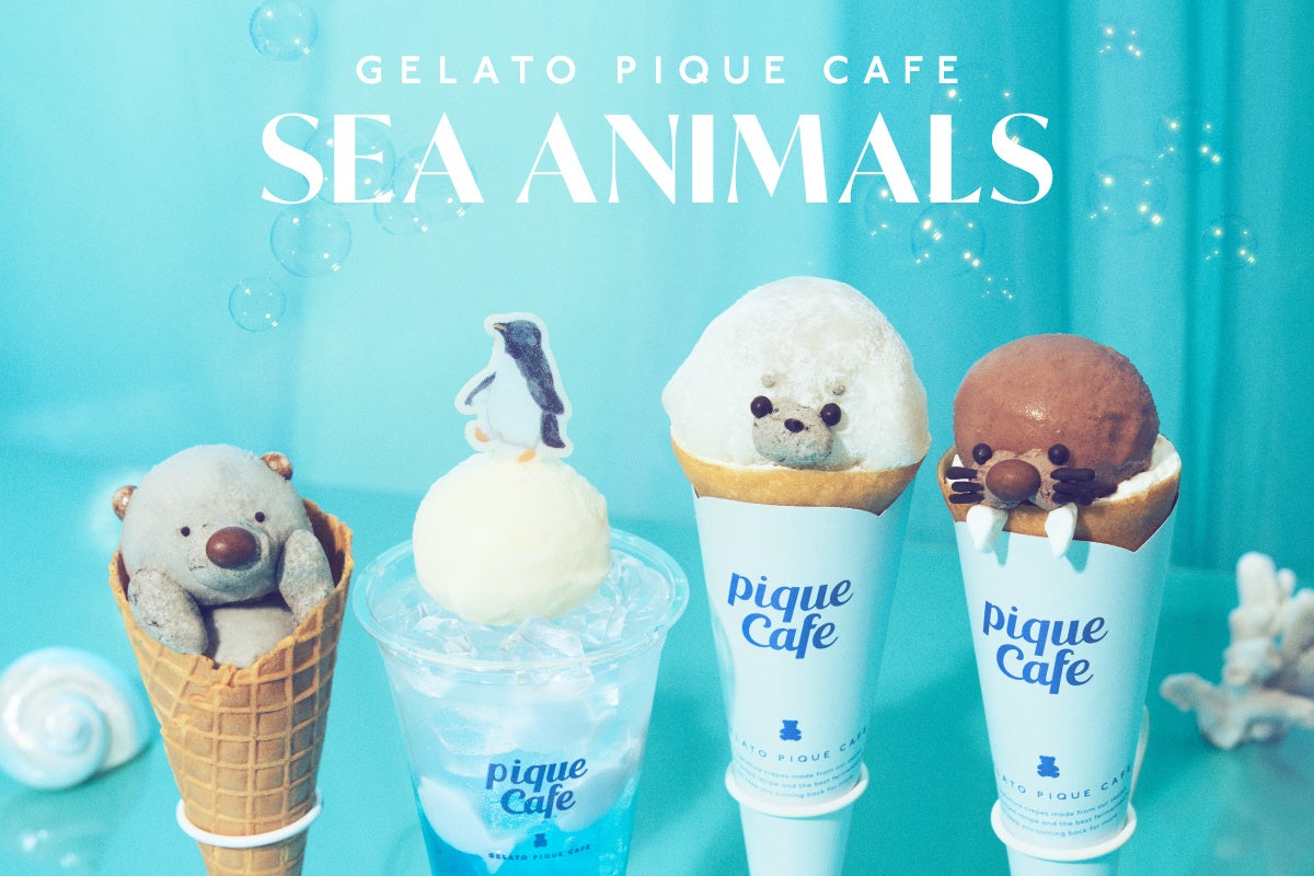 【gelato pique cafe(ジェラート ピケ カフェ)】昨年大好評の“あざらしクレープ”が再登場！海の生き物たちをイメージした “SEA ANIMALS” フェアを開催〈5月29日(金)〉