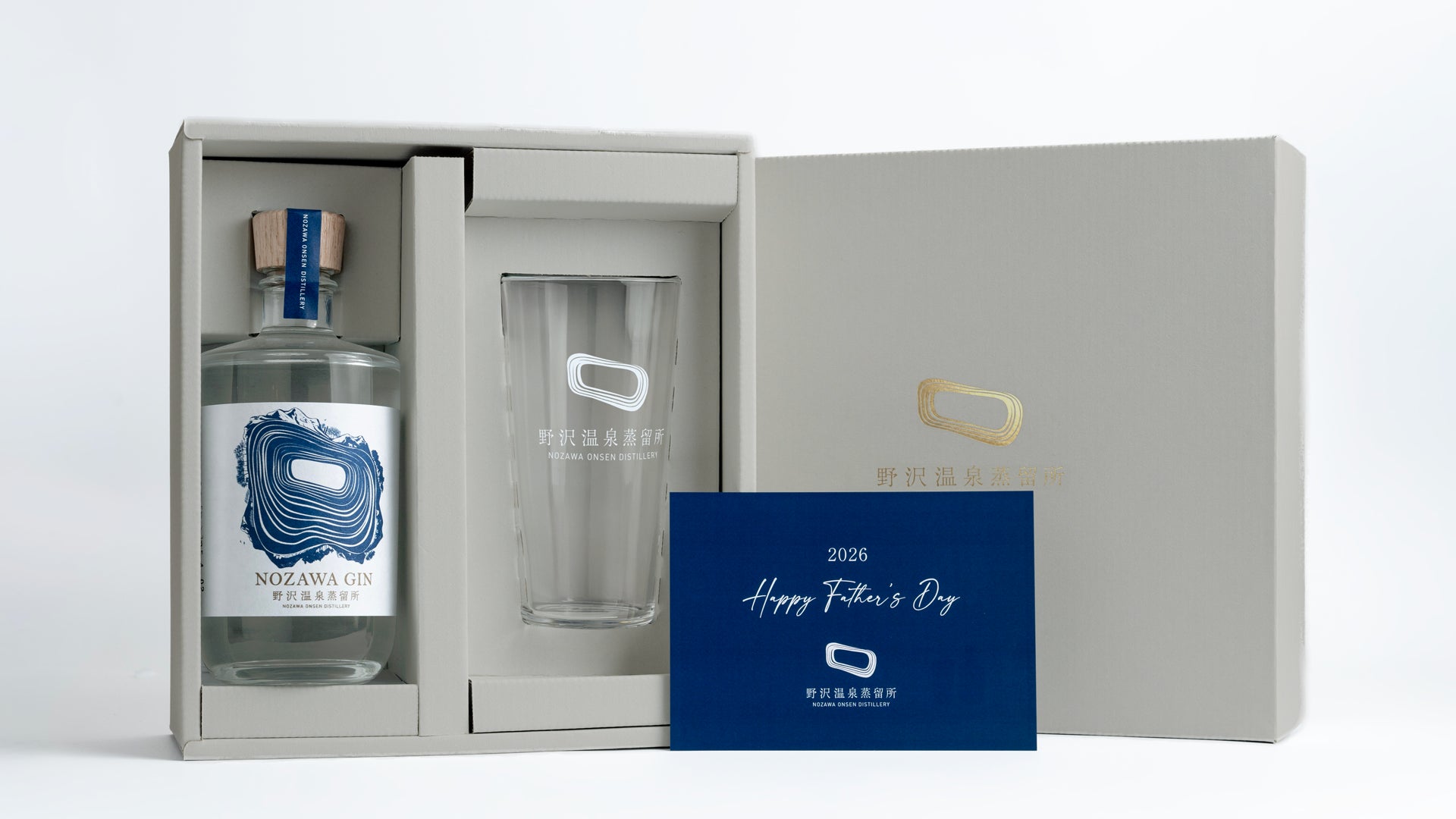 父の日に”親子で乾杯”を提案　期間限定「クラフトジン・ギフトボックス」を新発売