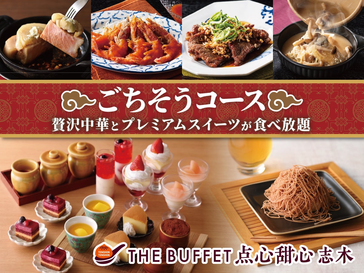 【La・Ohana(ラ・オハナ)】ハワイの風を感じる初夏の贈り物♪大粒でジューシーな“フレッシュブルーベリー”のハワイアンパンケーキ＆アサイーボウルが期間限定にて新登場！