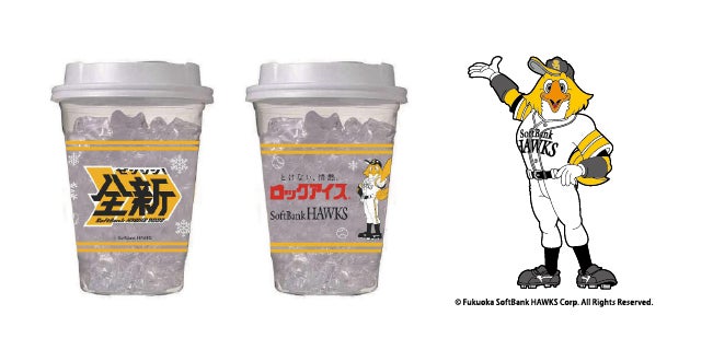 【木村屋總本店】＜新商品＞6月1日から、季節限定あんぱん「酒種 白桃」発売。”福島県産あかつき”のソースを使用した華やかな桃の香りと甘み。