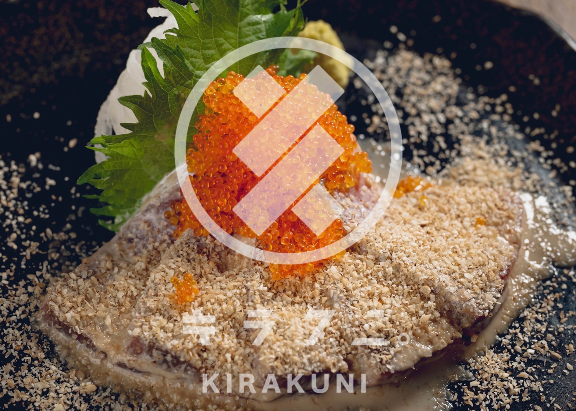 【新店】極味薬膳スープ×お好みカスタマイズで楽しむ！麻辣湯専門店「菜菜麻辣湯」が、イオンモール京都桂川に6月5日(金)オープン！