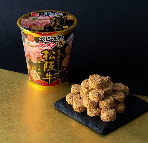まるごとメロンを味わう、リンツの初夏のご褒美ドリンク『メロン フローズン ショコラドリンク』6月1日より期間限定発売