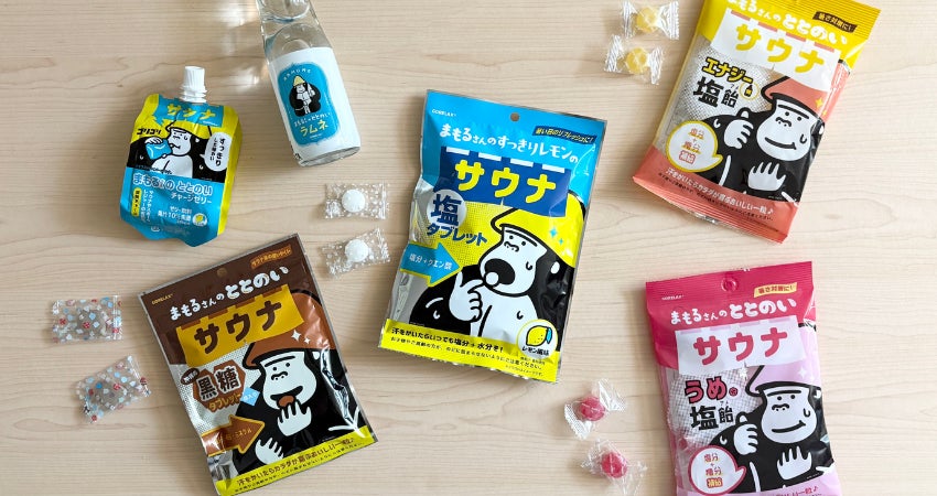 【期間限定】「生産者応援×家計応援SALE」を開催！ミヤチクふるさと納税ポータルサイトにて特別企画を実施