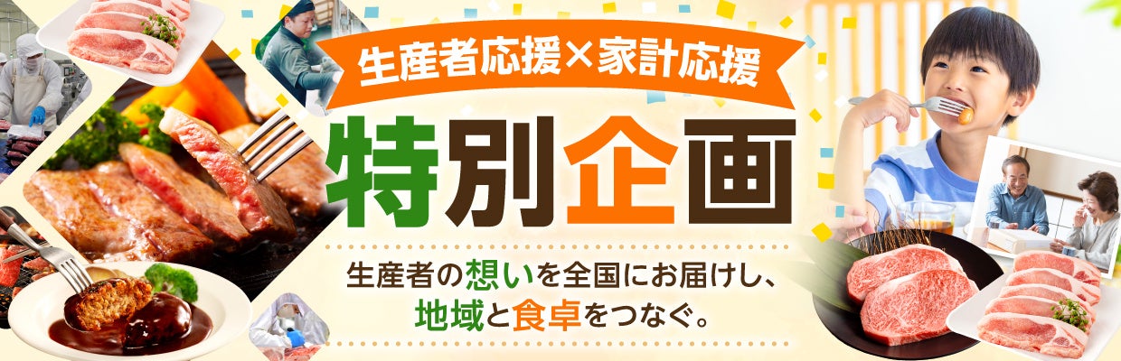 いつでも、職場のヒーローに？　レッドブルが仕事に向き合うすべての人を応援　5月25日（月）よりキャンペーン開始