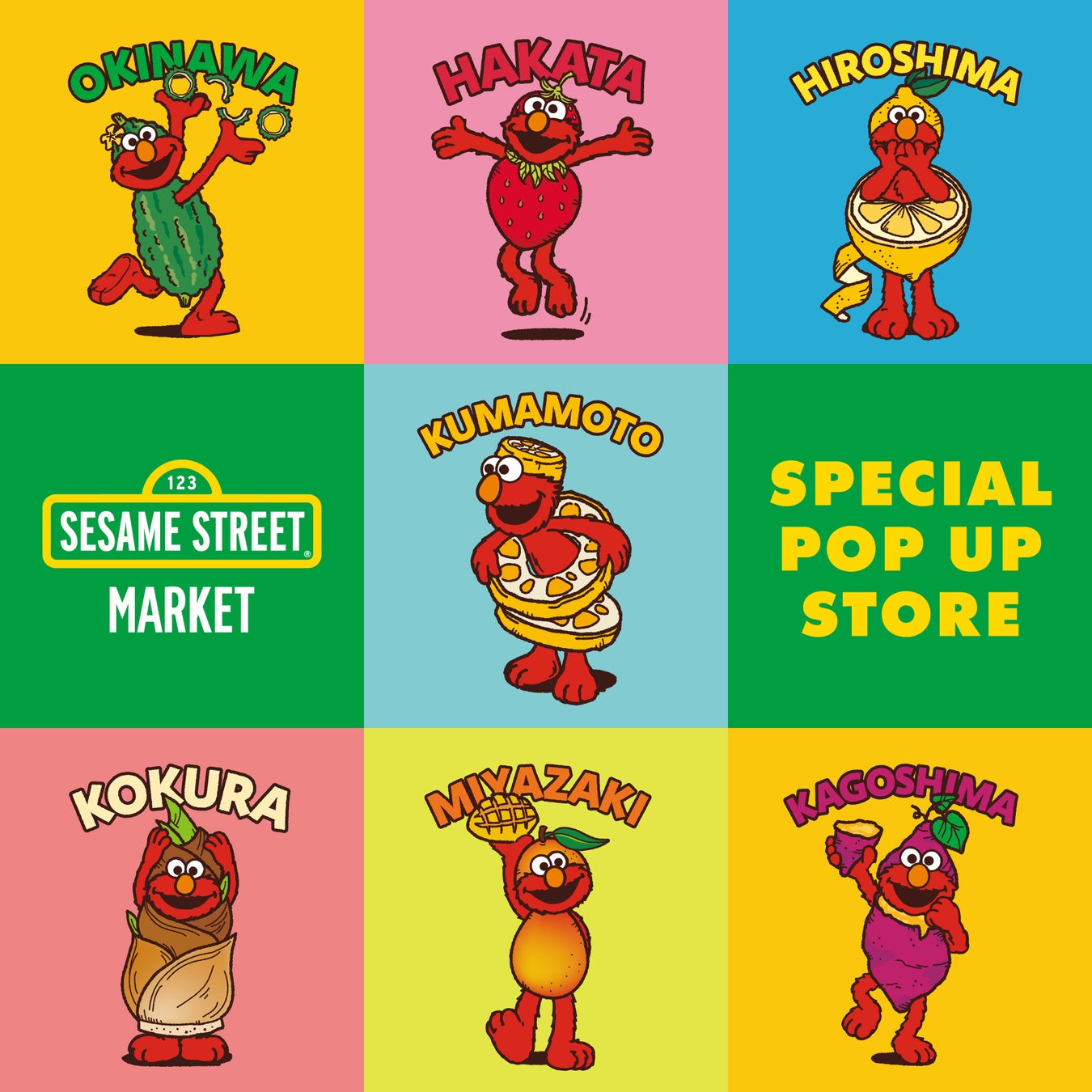 【セサミストリートマーケット】全6県でSPECIAL POP UP STOREが始動！26年6月から沖縄・福岡・広島・熊本・宮崎・鹿児島にて順次開催決定！