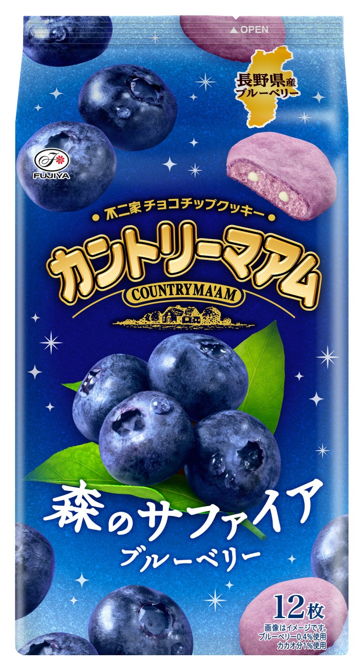 酵母はなぜ自ら作ったエタノールで死なないのか？
