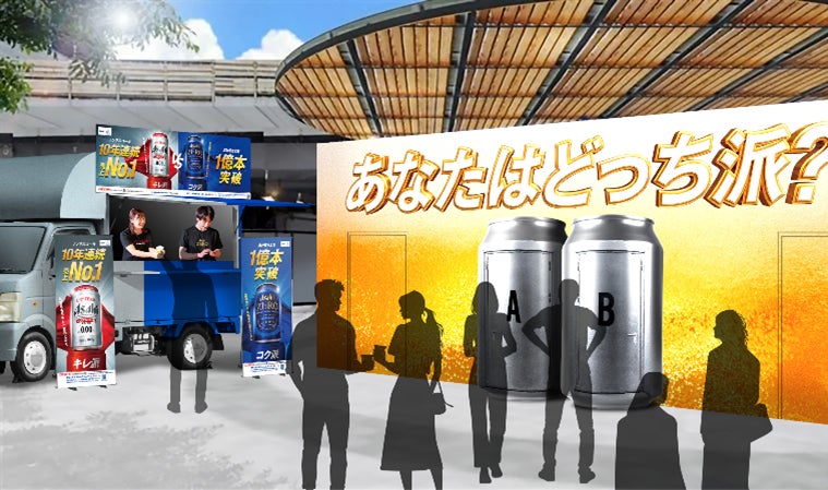 ご自宅の食卓を、一流レストランのテーブルへ。名店・鎌倉山のロングセラーハンバーグと本格チーズケーキを味わう「特別アソート」が、特別価格で新登場。
